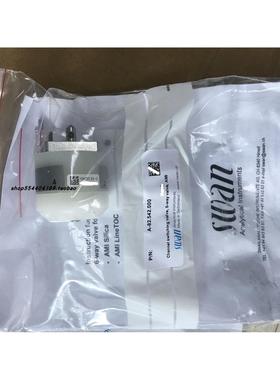 议价SWAN切换阀A-82.542.000CNA82.198.012