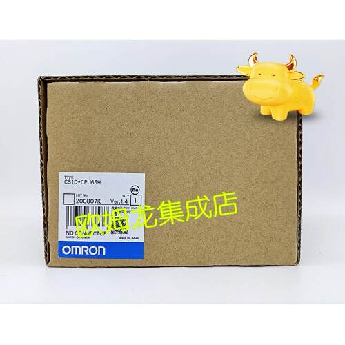 议价CS1D-CPU67HA  CPU单 封
