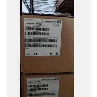 议价CPM223 显示器 PR0005