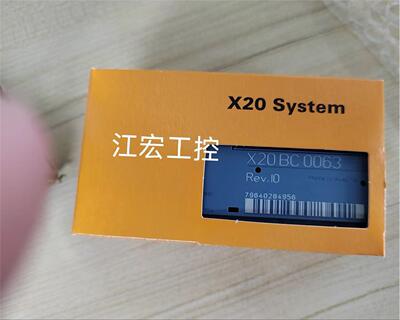 议价 贝加莱 模块X0BC0063 X20IF10G3-1