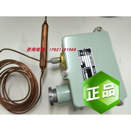 议价TNS-C1120WL3 95~125 TNS-1070CP TNS-C1070CPL3