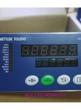 议价IND320称重控制器XK3123-3000 32L100000002023