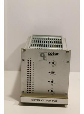 议价Cotas CT 900 PLC E