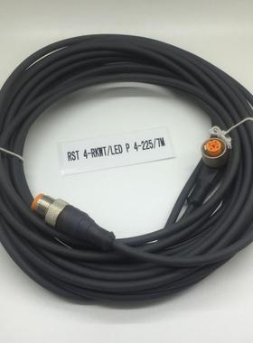 议价RKWT/LED P 4-225/5MLumberg弯单头传器连接线
