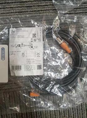 议价  EVC239传器