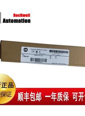 议价1794-IV32 1794-IE12 1794-PS13 1794-IB32