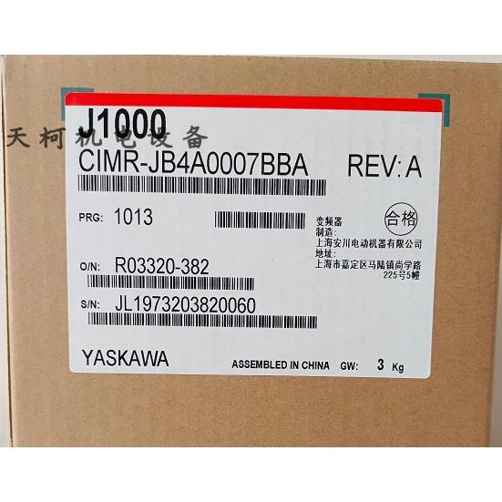 议价J1000变频器CIMR-JB4A0007BBA 2.2/3.0KW