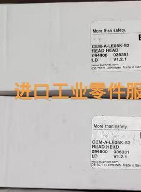 议价EUCHNER安全电柜锁CEM-A-LE05K-S2 094800