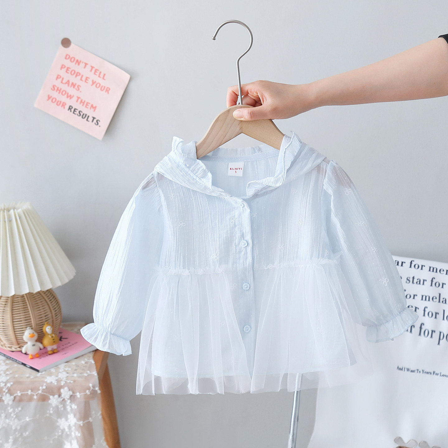 童装夏装女童网纱拼接防晒衣外套婴儿空调服儿童女宝宝防晒服薄款