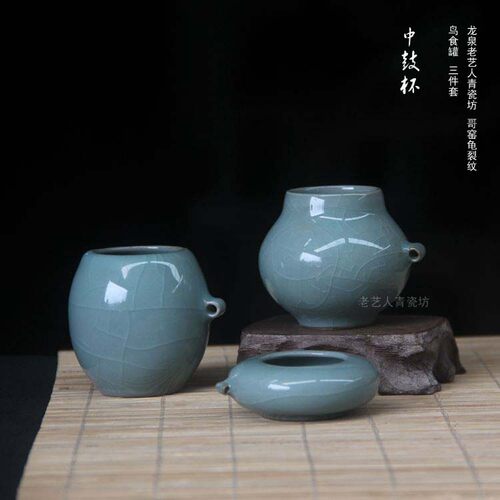 画眉鸟食罐圆笼配件青瓷喂食器