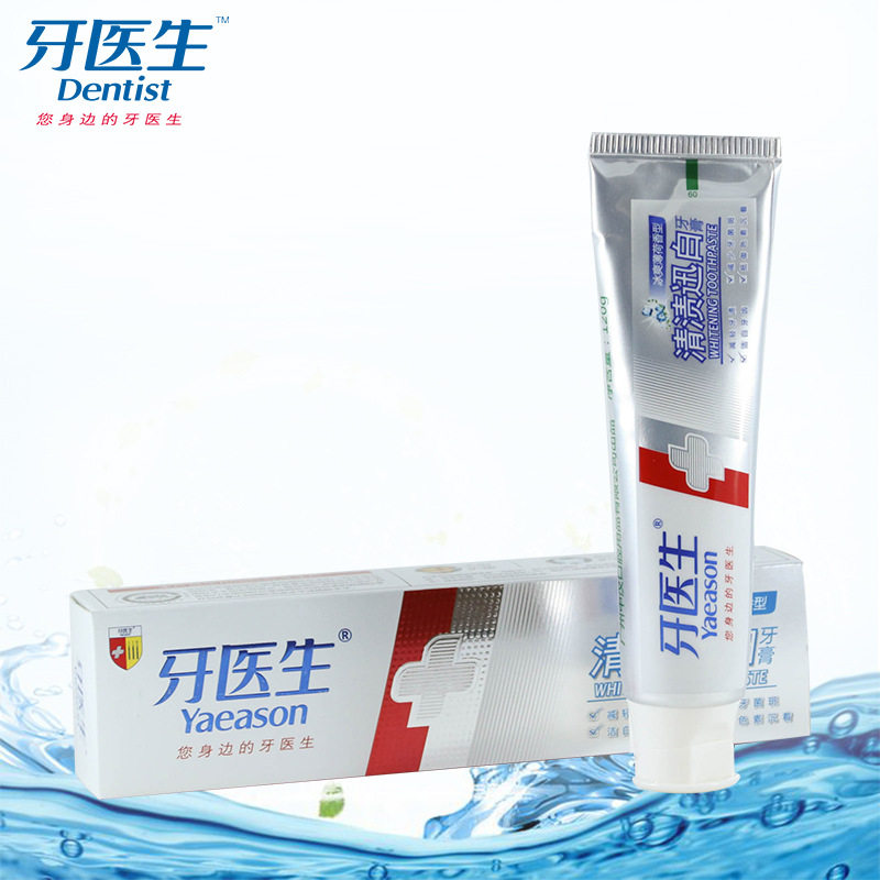 牙医生清渍迅白牙膏120g 清新口气呵护牙龈洁白牙齿去口臭在类目 洗护清洁剂/卫生巾/纸/香薰, 洗发沐浴/个人清洁, 口腔护理, 牙膏中 - 来自Buy2taobao.com提供专业的淘宝代购服务