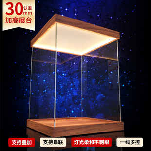 亚克力展示盒适用乐高透明防尘罩盲盒积木手办模型收纳带灯定制