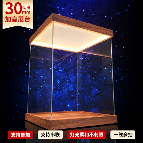 亚克力展示盒适用乐高透明防尘罩盲盒积木手办模型收纳带灯定制