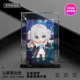 Применимо к глиняным богам Кагура Цина Виртуальная Идол Ручная рука модели игрушки игрушки, прикрепленные к дисплею Дайан Як