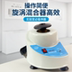 智能旋涡混合仪器WH 966型普通主机涡漩振荡器搅拌橡胶工作台 861