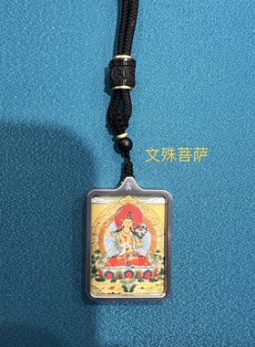 殊S 唐卡挂链 | 搭配六字真言松紧绳子 高44.5MM*宽  34MM