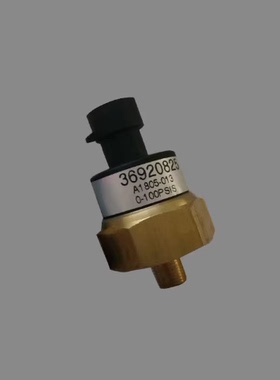 英格索兰空压机压力传感器22451867/39877618/39929435/39853791