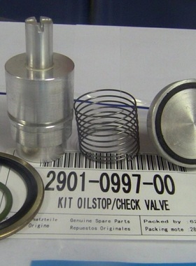 阿特拉斯空压机压力阀2901099700维持阀包1092918624/1625005540