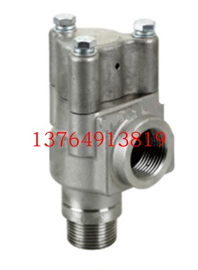 SF空压机ZW15-22kW无油水润滑压力维持阀2604330090保压阀压力阀