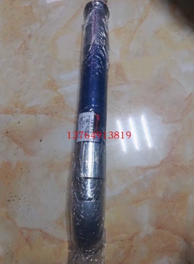 英格索兰油管软管85562775/85563112/85563096/23113517/85562783