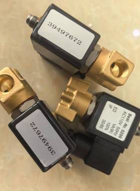 英格索兰空压机电磁阀39497672加载阀启动阀螺杆机配件保养阀配件