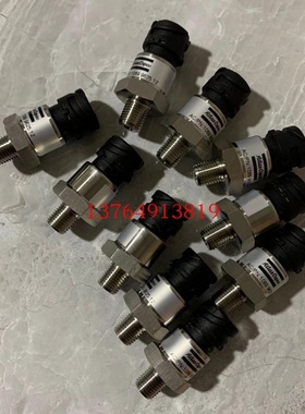 阿特拉斯空压机压力传感器1089057574/1089962535/1089057535配件