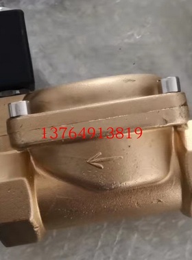 英格索兰空压机断油电磁阀39318233/22173629/93470235/39318241