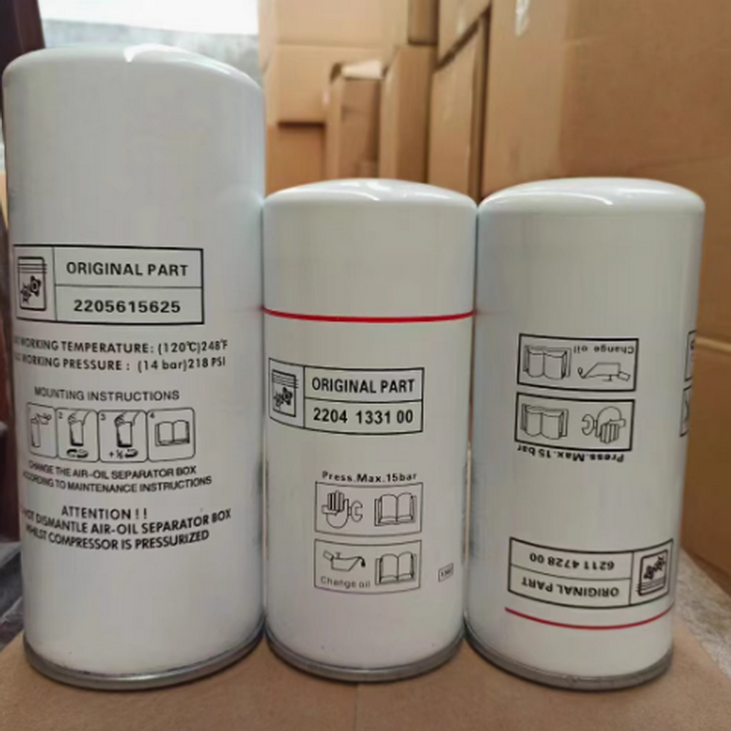 ATLS阿特拉斯富达空压机油分