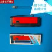 手持式 找白钨荧光探测紫外仪 充电野外探钨 白钨矿探矿灯 钨矿灯