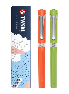 twsbi三文堂钢笔SWIPE弹力上墨钢笔小学生专用练字笔送礼精致礼盒