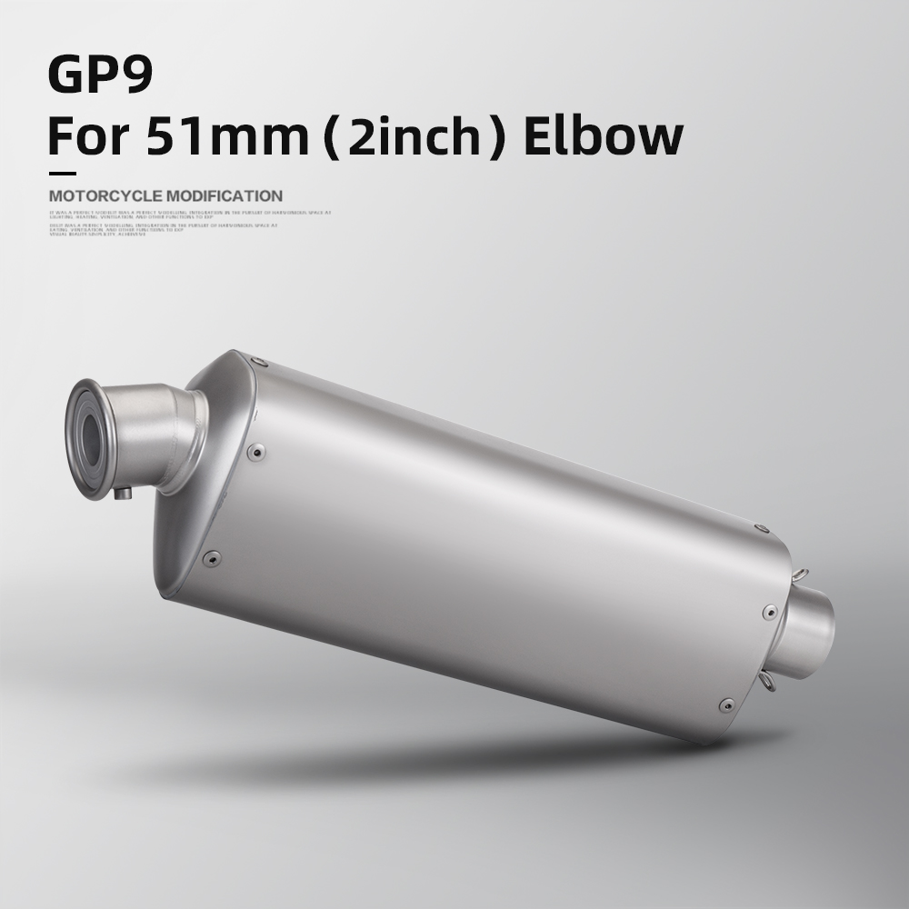 机车R3 MT09赛600改装排气管 M13不锈钢尾段 51mm口径 通用排气管