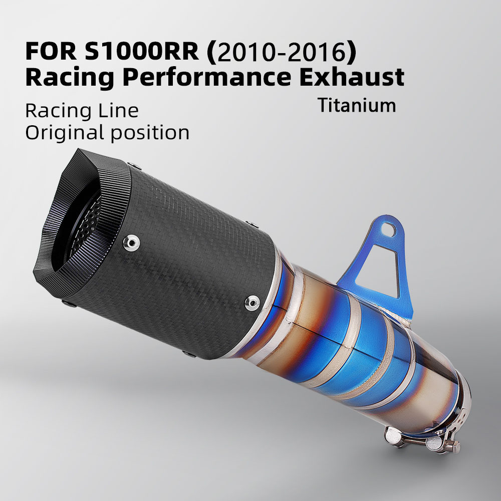 适用机车摩托车S1000RR R排气管改装 钛合金一体式AR排气 10-16年