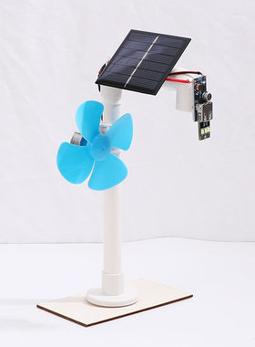科学实验太阳能风力发电模型