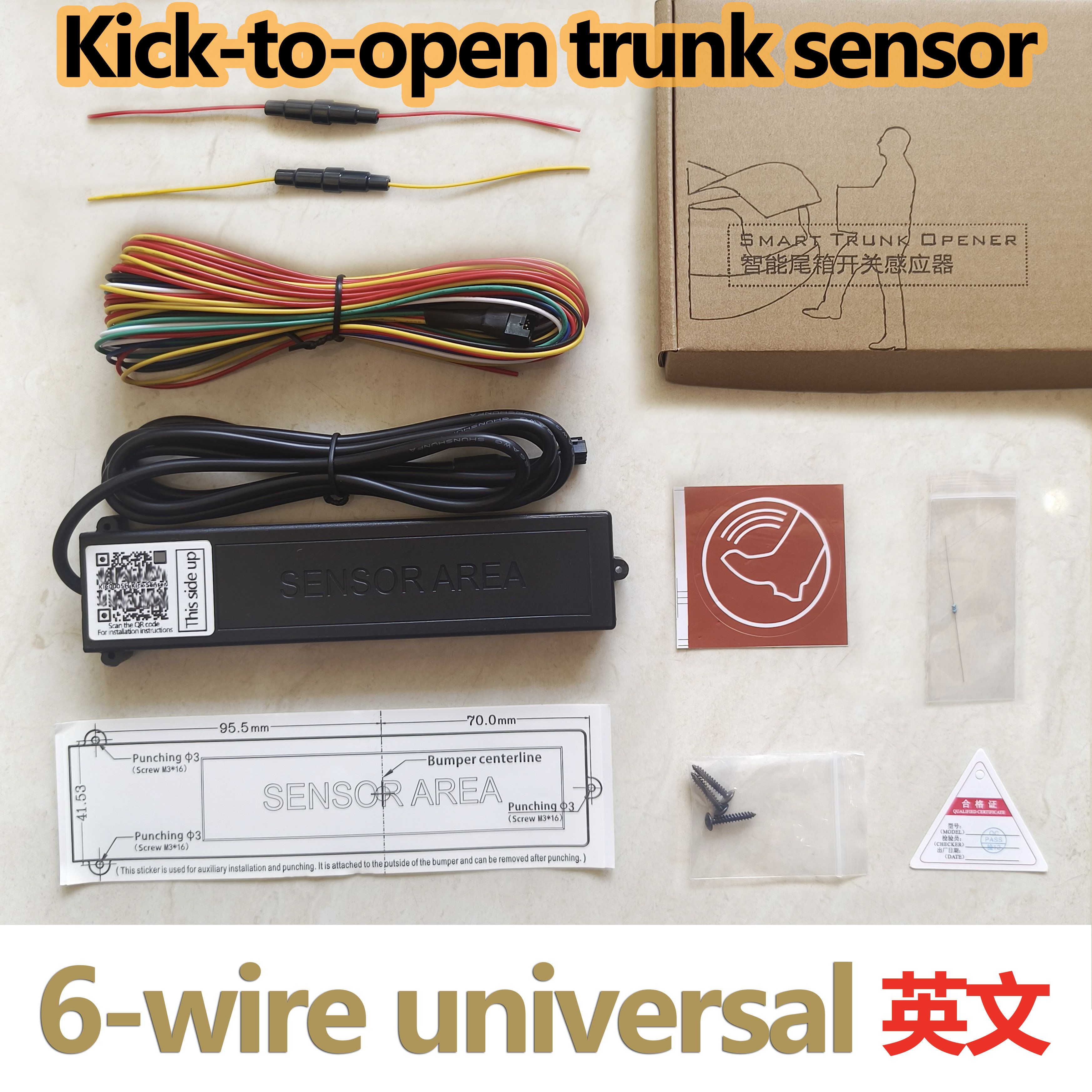 尾门一脚踢Universal Kick open trunk senser英文外贸 Mercedes