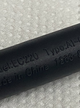 降噪耳机转换线EC220适用索尼MDR-NC750 NW750N NC033 NC31转接头