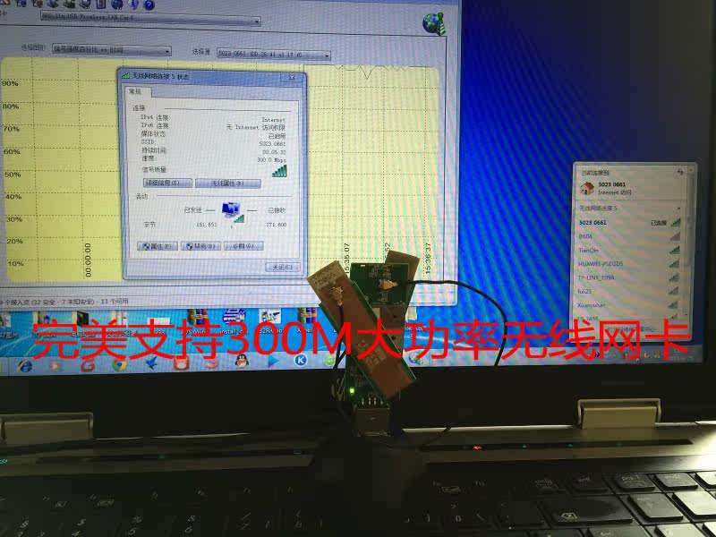 Prolongateur USB - Ref 434942 Image 3