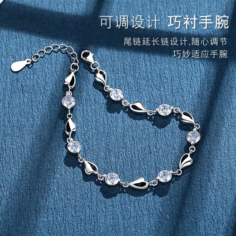 足银999海洋之心手链手饰轻奢小众ins银饰女手镯七夕情人节送礼物