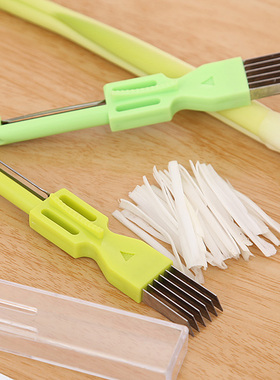 厨房切葱刀葱丝刀 切丝削皮切葱圈器挖孔器 蔬菜多功能3合1切菜器