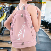 游泳运动背包干湿分离鞋 袋舞蹈瑜伽包防水旅游度假双肩男女健身包