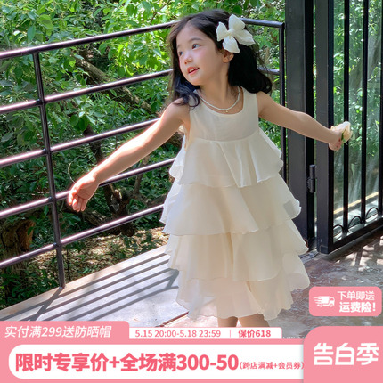 图图的商店女童连衣裙2024夏装新款儿童甜美背心裙宝宝气质公主裙