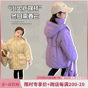 人气过万！女童冬季棉服