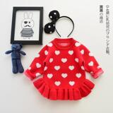 Pull fille - Ref 2104640 Image 26