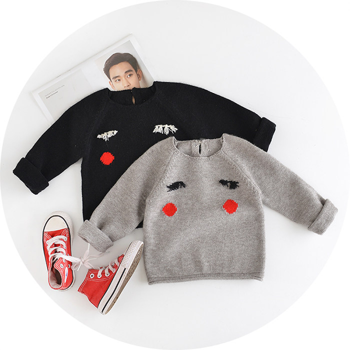 Pull fille - Ref 2104640 Image 1