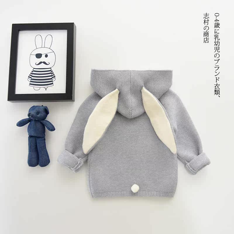 Pull fille - Ref 2104002 Image 1