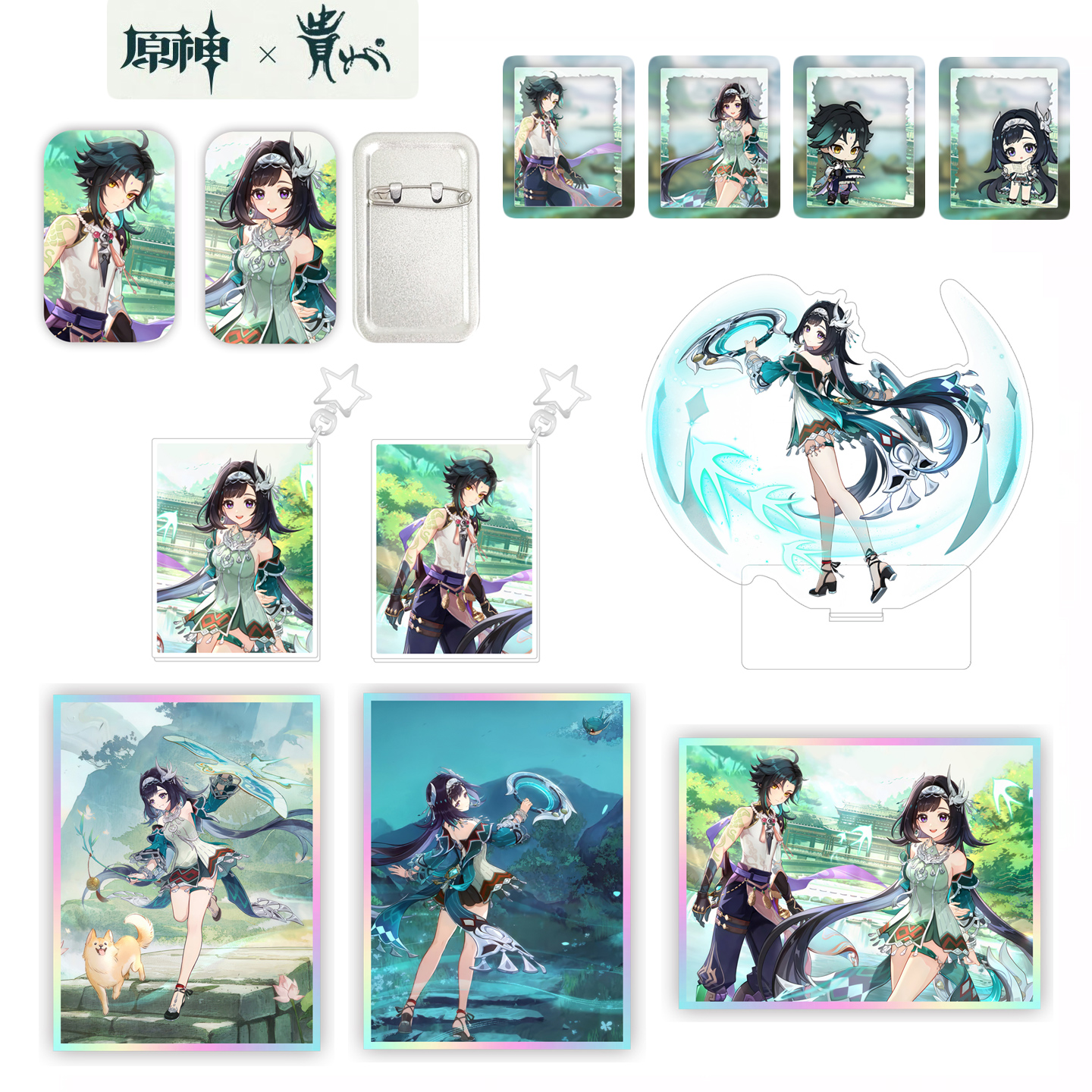 原神贵州联动亚克力立牌