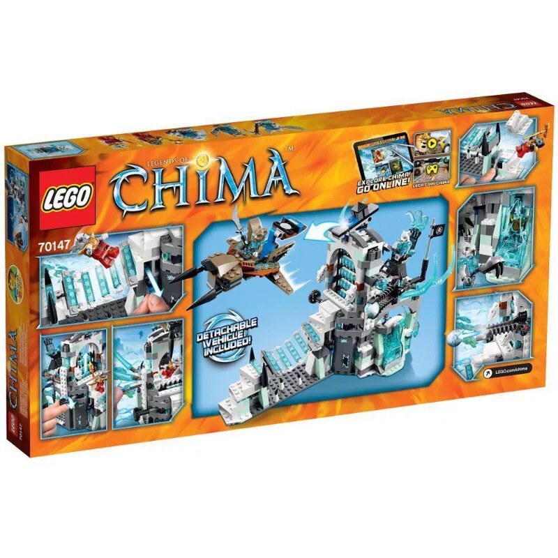 全新LEGO乐高气功传奇70147剑虎大帅的寒冰碉堡 男孩拼装玩具礼物