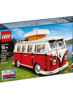 绝版LEGO乐高10220大众T1露营车创意男女孩组装积木拼搭玩具礼物