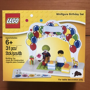 LEGO 850791 乐高益智礼品积木摆设玩具 生日人仔套装 限量版