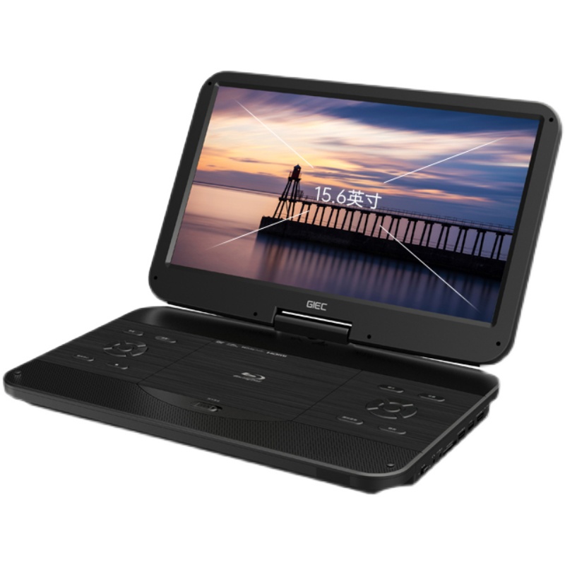 15.6寸巨屏可折叠旋转兼容蓝光