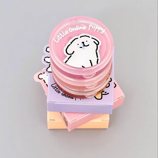 小奥汀腮红线条小狗联名单色腮红膏可爱腮紫裸妆自然清透女学生